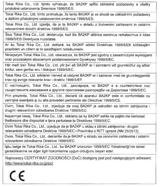 Certyfikat systemu elektronicznego kluczyka